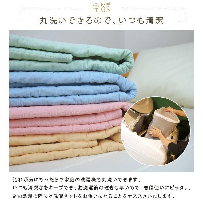 敷きパッド ベッドパッド シングル : 寝具の専門店リヴェール Yahoo!店