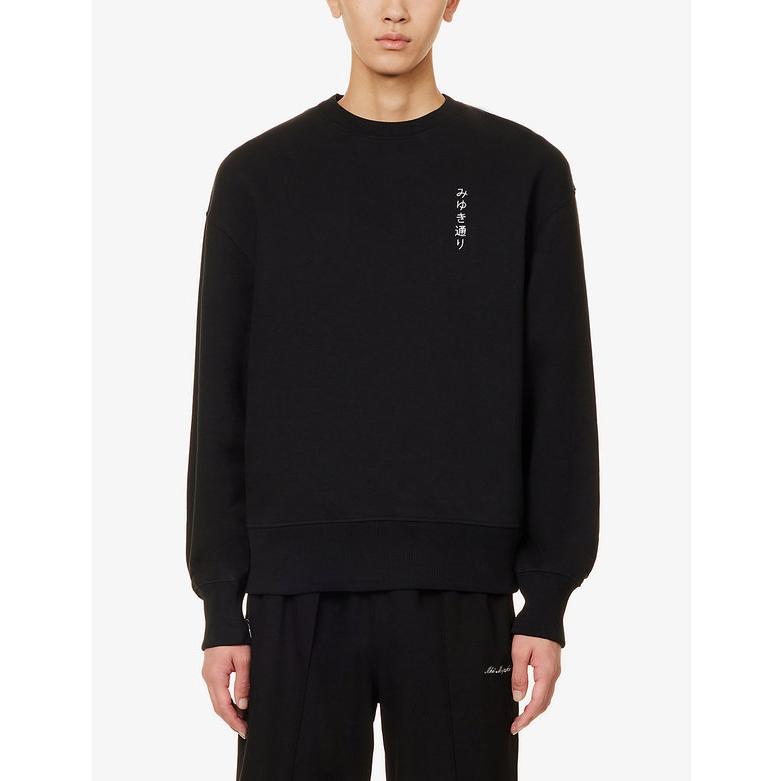 ミキミユキゾク メンズ パーカー・スウェット アウター Street graphic-print organic-cotton and recycled polyester-blend sweatshirt 約88cm