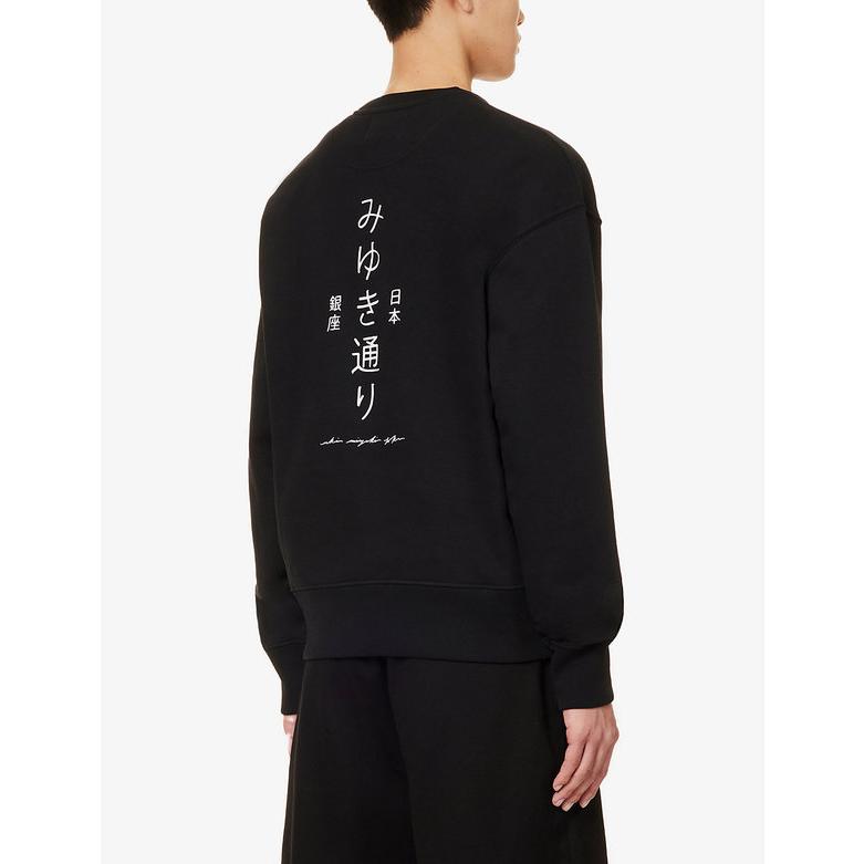 ミキミユキゾク メンズ パーカー・スウェット アウター Street graphic-print organic-cotton and recycled polyester-blend sweatshirt 約88cm