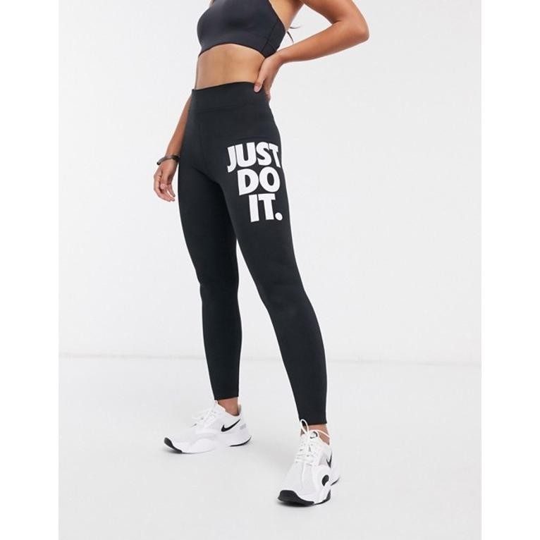 楽天最安値に挑戦 It Do Just Nike ボトムス レギンス レディース ナイキ レギンス レディース ナイキ High Black In Leggings 7 8 Waisted 下着 靴下 部屋着 Www Rankinengineering Com
