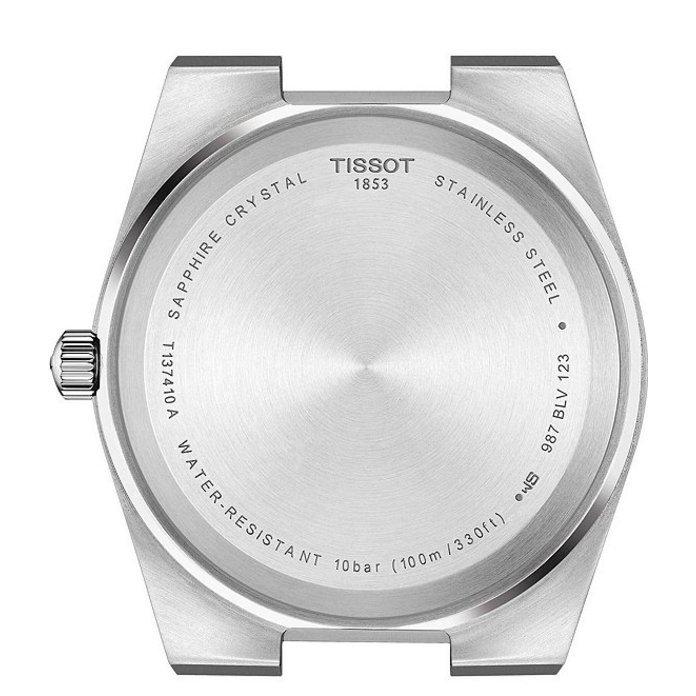 宅配便配送 メンズ ティソット 腕時計 メンズ ティソット 腕時計 Watch Bracelet Steel Stainless Prx アクセサリー メンズ腕時計