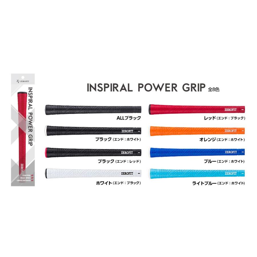 EON SPORTS（イオンスポーツ） インスパイラルグリップ ゼロフィット