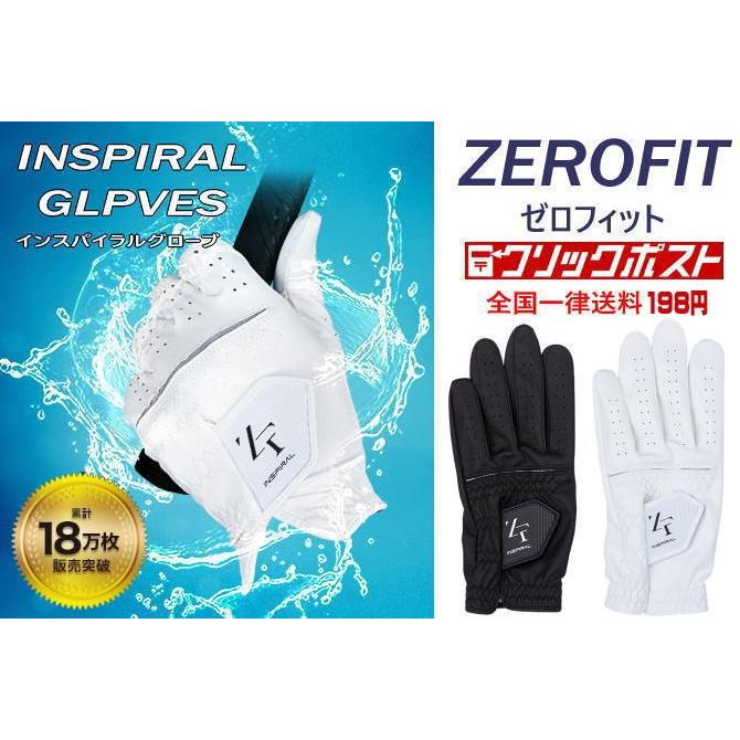 EON SPORTS（イオンスポーツ） ゼロフィット インスパイラル