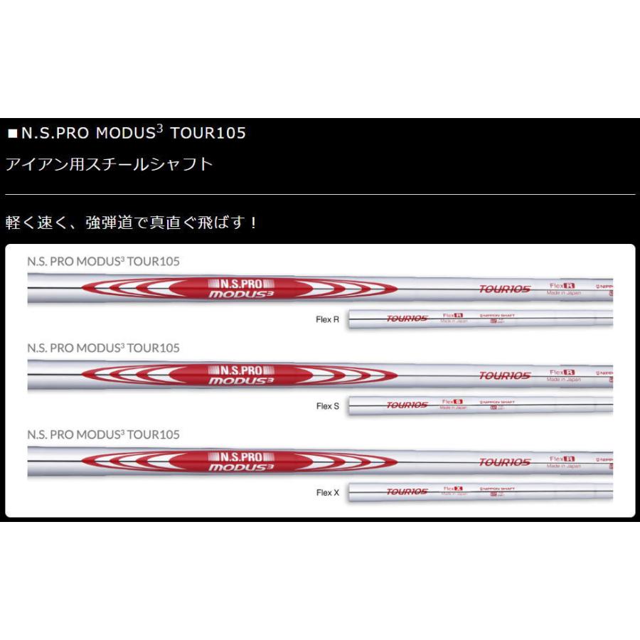 日本最大の リシャフト アイアン ウェッジ 選べるシャフト 最安値 挑戦