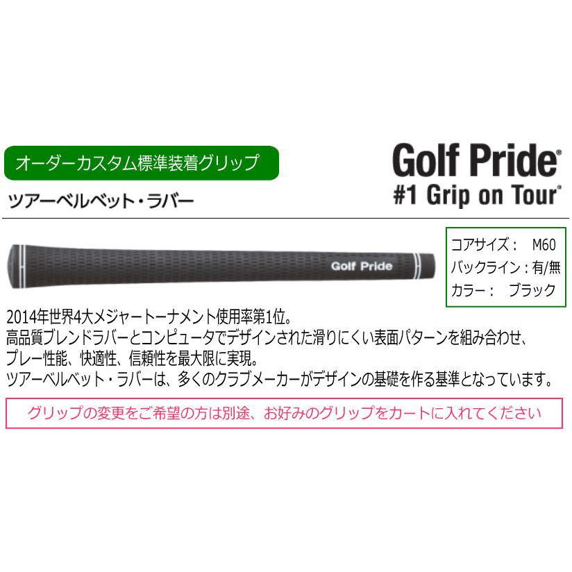 TRUE TEMPER ドライバー リシャフト PROJECT X HZRDUS SMOKE TRUE TEMPER ドライバー リシャフト PROJECT X HZRDUS SMOKE