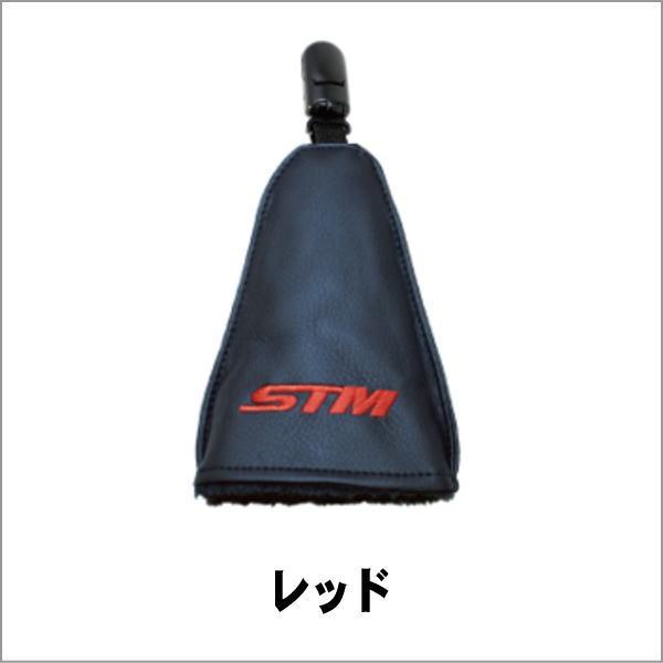 STMゴルフ キャッチ アンド ワイパー CATCH ＆ WIPER パターカバー