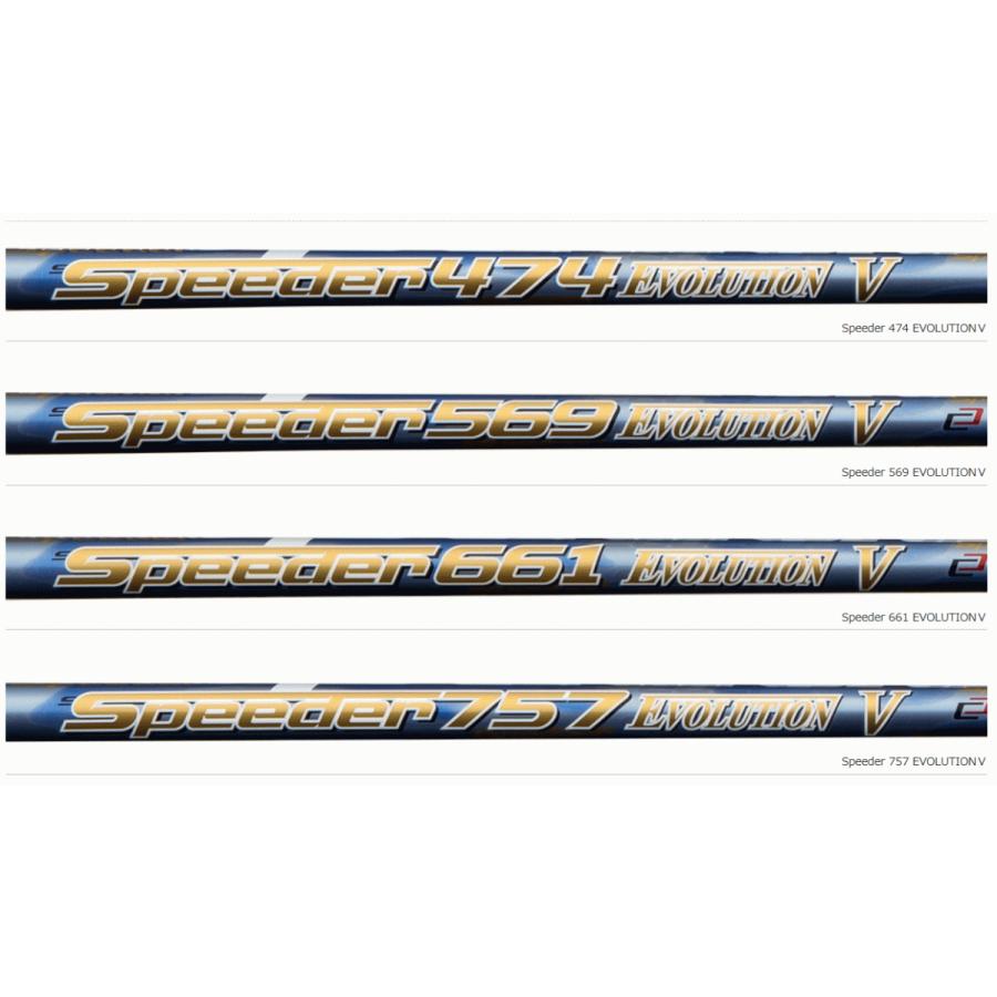 ミステリー MYSTERY PROTO 460 Tour Limited オーダー カスタム ゴルフ