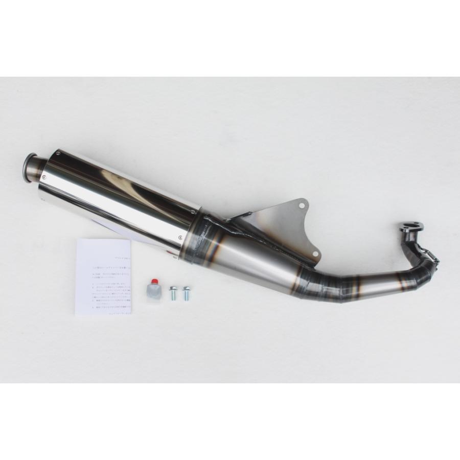 新品☆アドレス110☆スポーツマフラー☆（2サイクル チャンバー