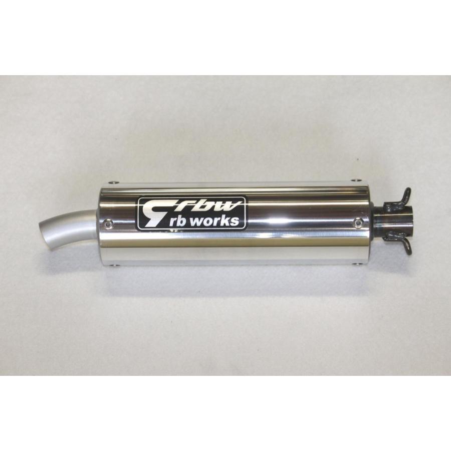 rb-works製☆新品☆チャンプRSジョグ 2JA27V縦置き rb-works製☆新品☆チャンプRSジョグ 2JA27V縦置き