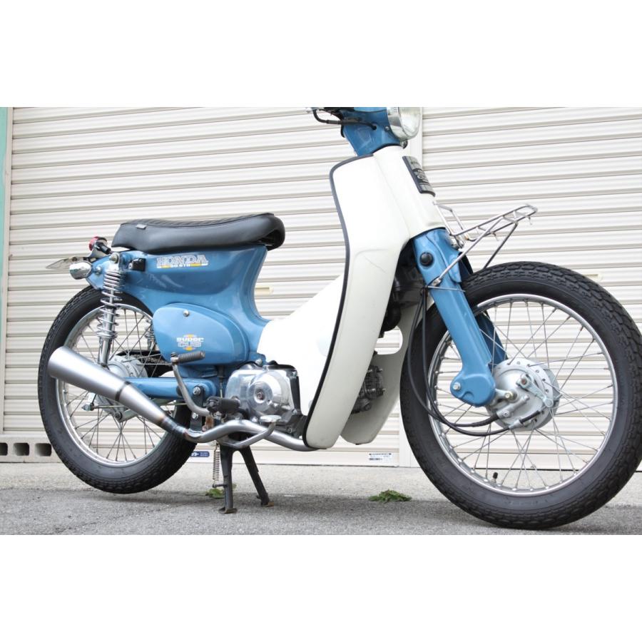 rb-works製☆新品☆スーパーカブ50 70 90 リトルカブ メガホン