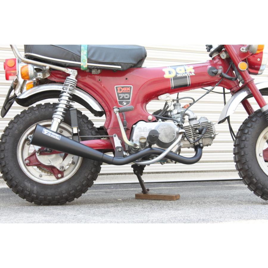 rb-works製☆数量限定☆新品☆ダックス DAX メガホンマフラー