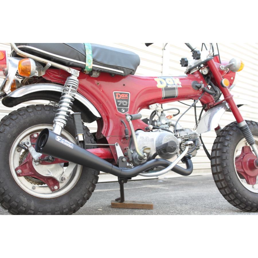 rb-works製☆数量限定☆新品☆ダックス DAX メガホンマフラー