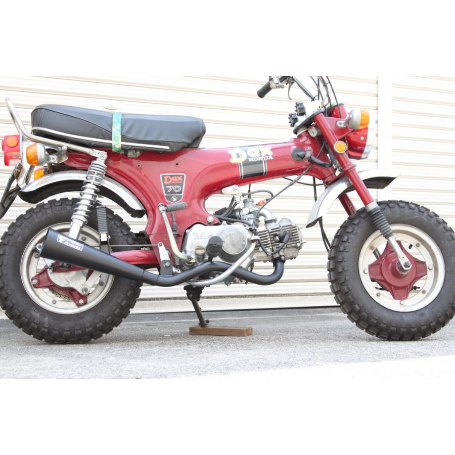 rb-works製☆数量限定☆新品☆ダックス DAX メガホンマフラー