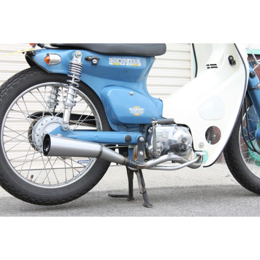 rb-works製☆新品☆スーパーカブ50 70 90 リトルカブ メガホン