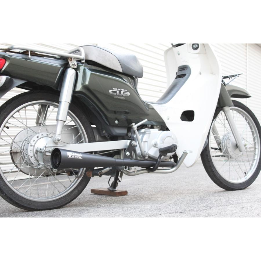 ☆新品☆スーパーカブ　110(JA10)FI　クロスカブ(JA10)　メガホンマフラー｜revive-works｜02