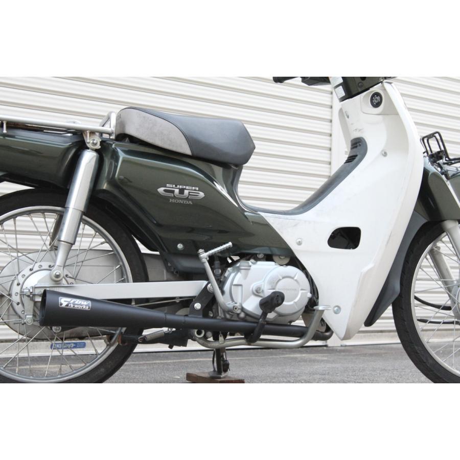 ☆新品☆スーパーカブ 110(JA10)FI クロスカブ(JA10) メガホンマフラー