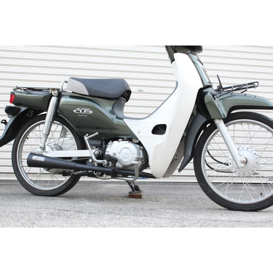 ☆新品☆スーパーカブ 50(AA04)FI メガホンマフラー : リバイブ パーツ