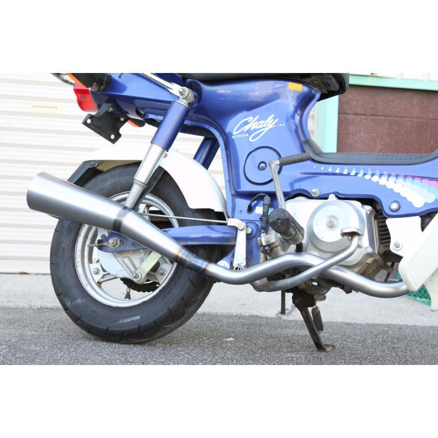 rb-works製☆限定新品クロームメッキ☆シャリー メガホンマフラー