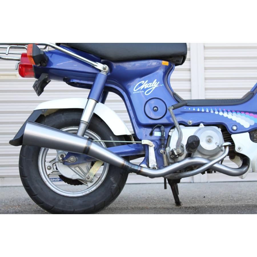 ホンダ シャリー用マフラー 耐熱クリア マフラーのみの販売 在庫あり 50φ ホンダ シャリー用マフラー 耐熱クリア マフラーのみの販売 在庫