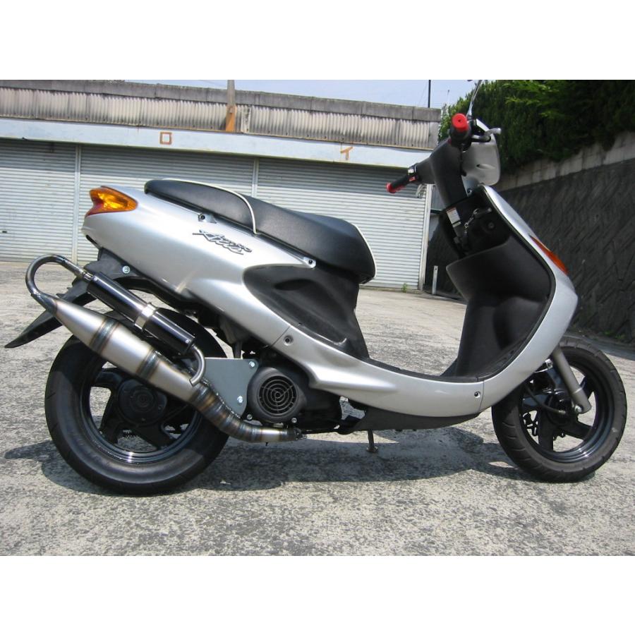 rb-works製☆新品☆グランドアクシス100☆ユーロチャンバー☆ブルー