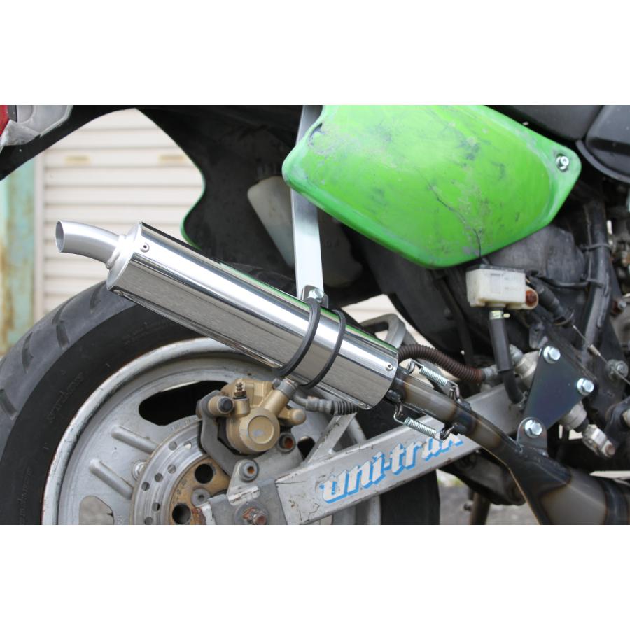 rb-works製☆KSR80☆ダウンチャンバーtypeKステーバンドセット