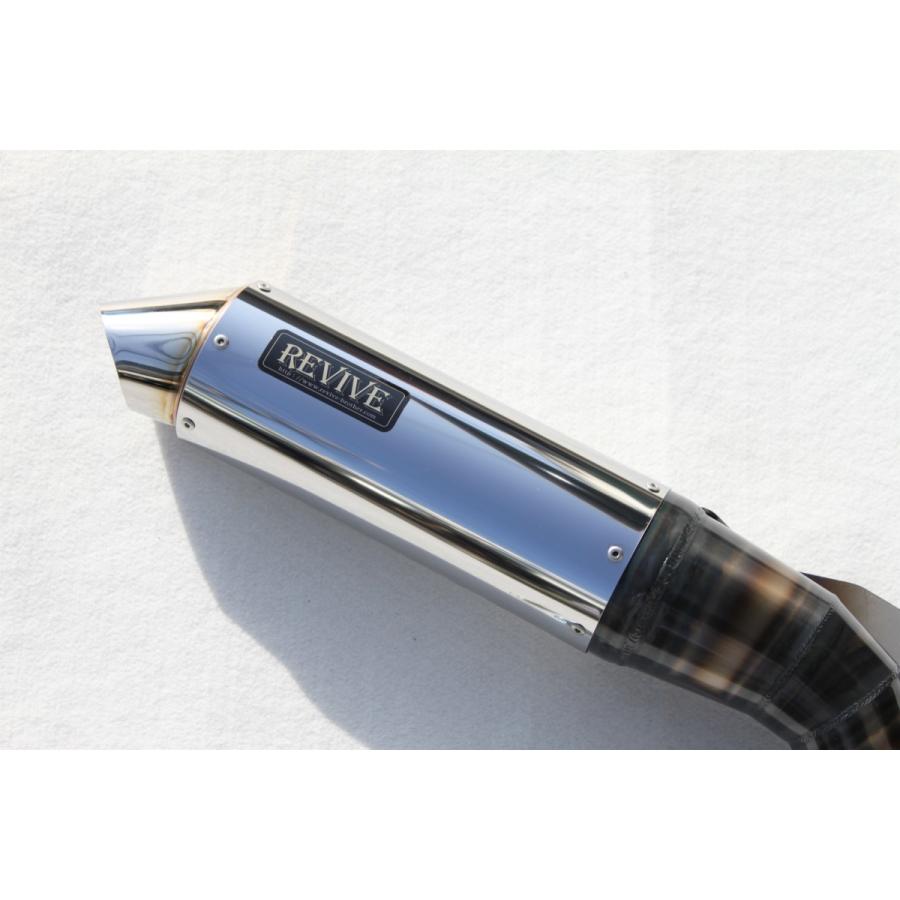 ☆新品☆REVIVE ライブDIO ZX(ディオAF34 35)スポーツマフラー ☆新品☆REVIVE ライブDIO ZX(ディオAF34 35)スポーツマフラー