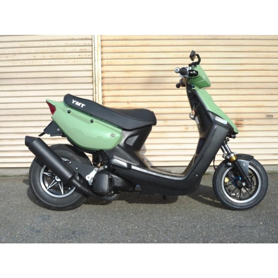 REVIVE(リバイブ) グランドアクシス BW'S100 スポーツマフラー ver2