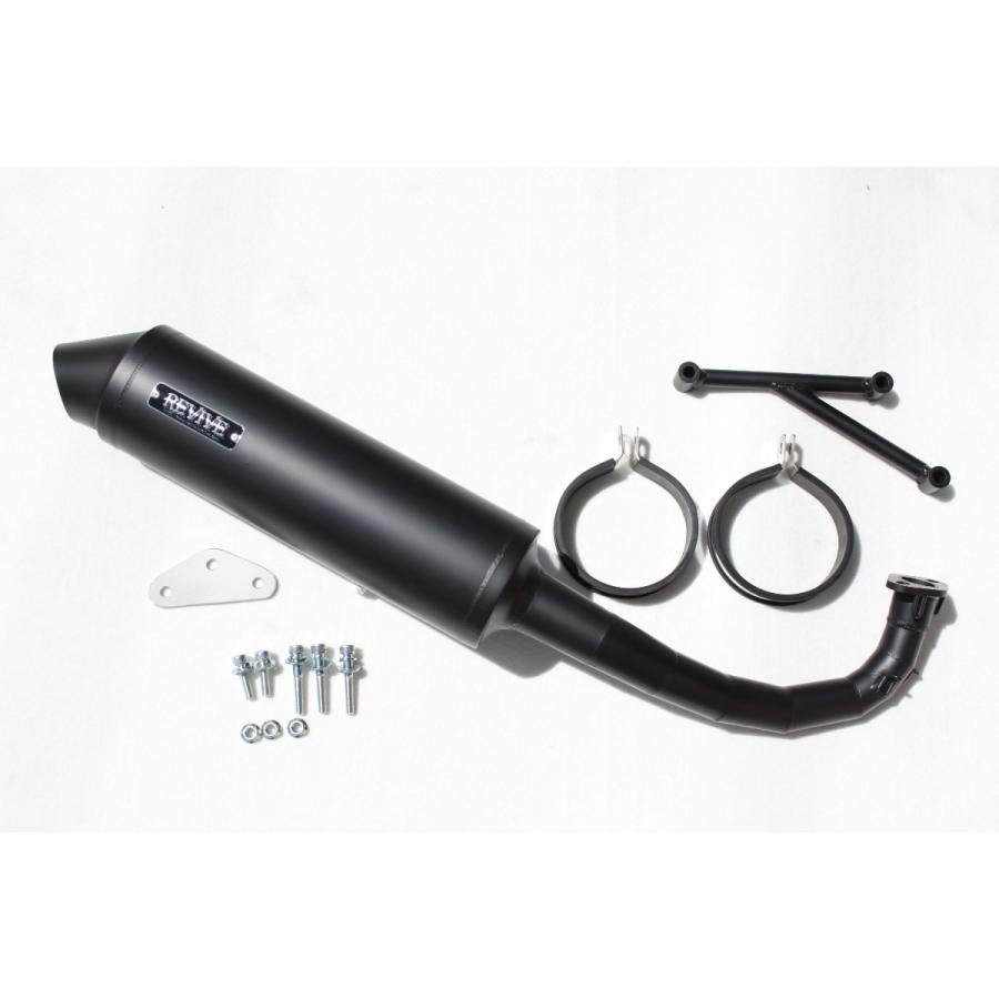 アドレス110 CF11A NRマジック マフラー　2st エヌアールマジック / アドレス110(CF11A)