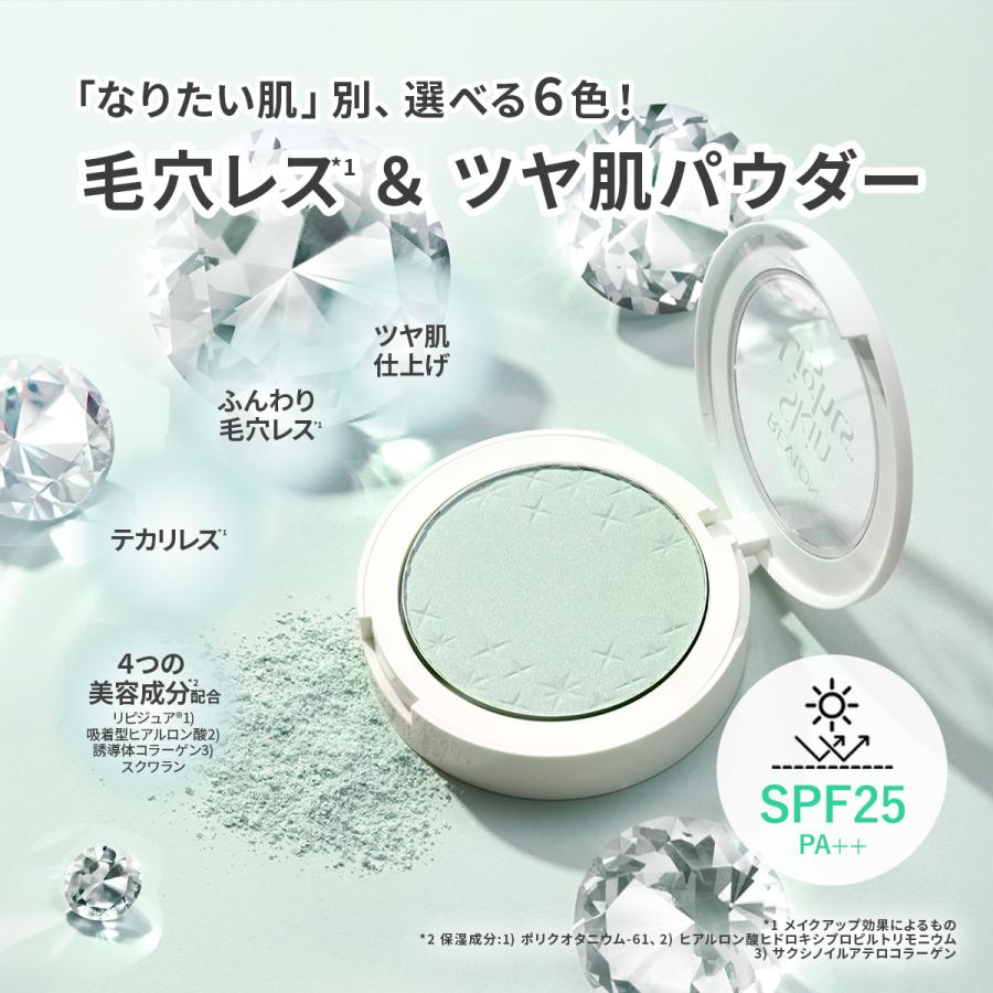 REVLON（レブロン） 【公式】レブロン スキンライト プレスト パウダー
