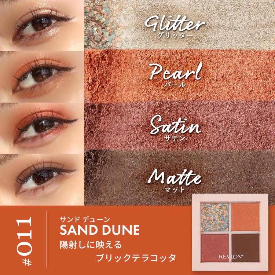 10点セット コスメ・美容 【60サイズ】新品コスメセット ケイト