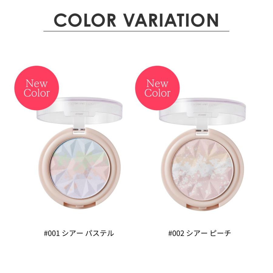 REVLON（レブロン） 【公式】レブロン ルーセント フィニッシュ