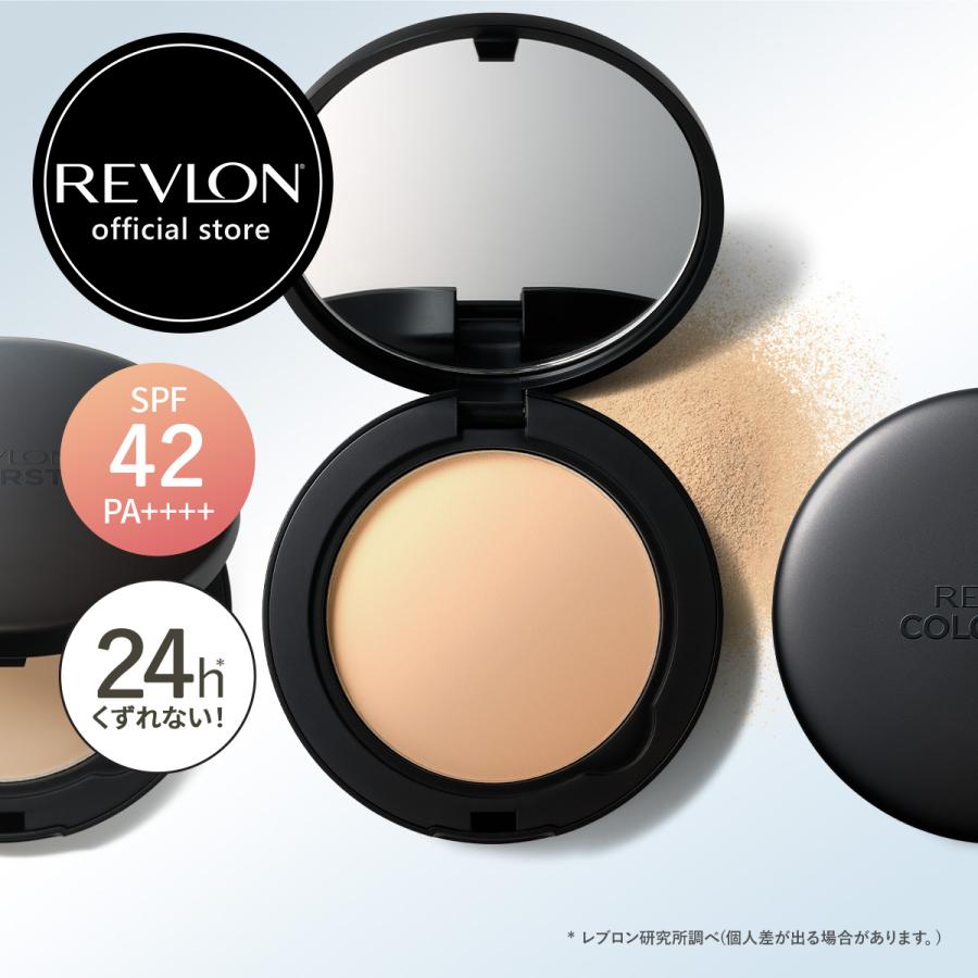 REVLON（レブロン） 【公式】レブロン カラーステイ ロングウェア UV
