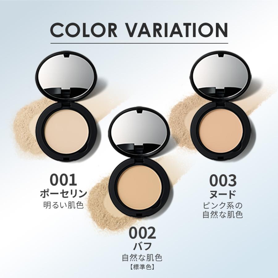 REVLON（レブロン） 【公式】レブロン カラーステイ ロングウェア UV