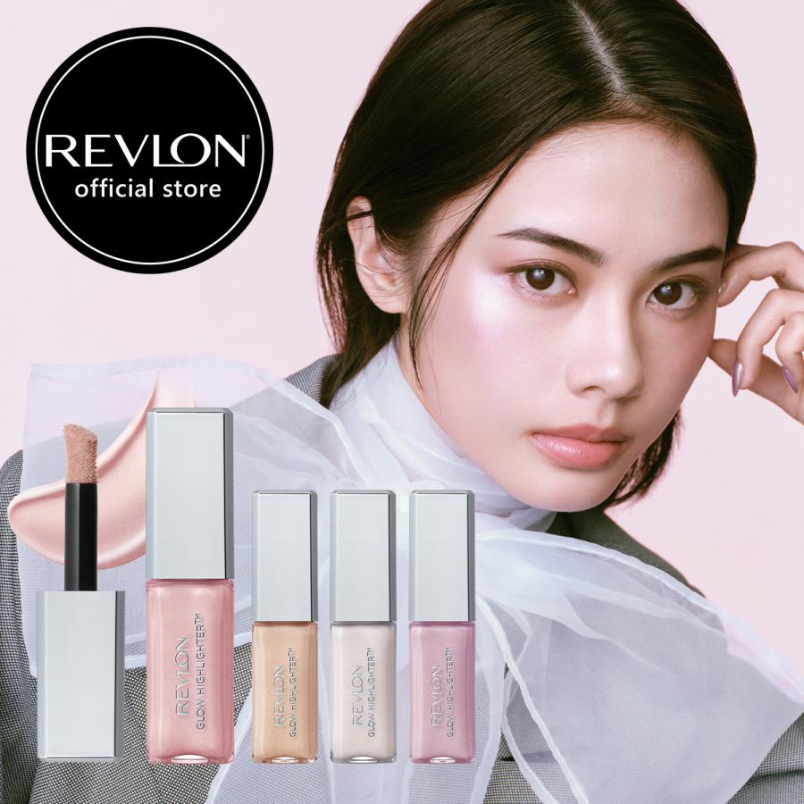 【公式】レブロン レブロン グロウ ハイライター 10ｍL 日本企画 リキッドハイライター ツヤ肌 シアー 立体 ナチュラル パール 繊細 密着 ハイライト | REVLON