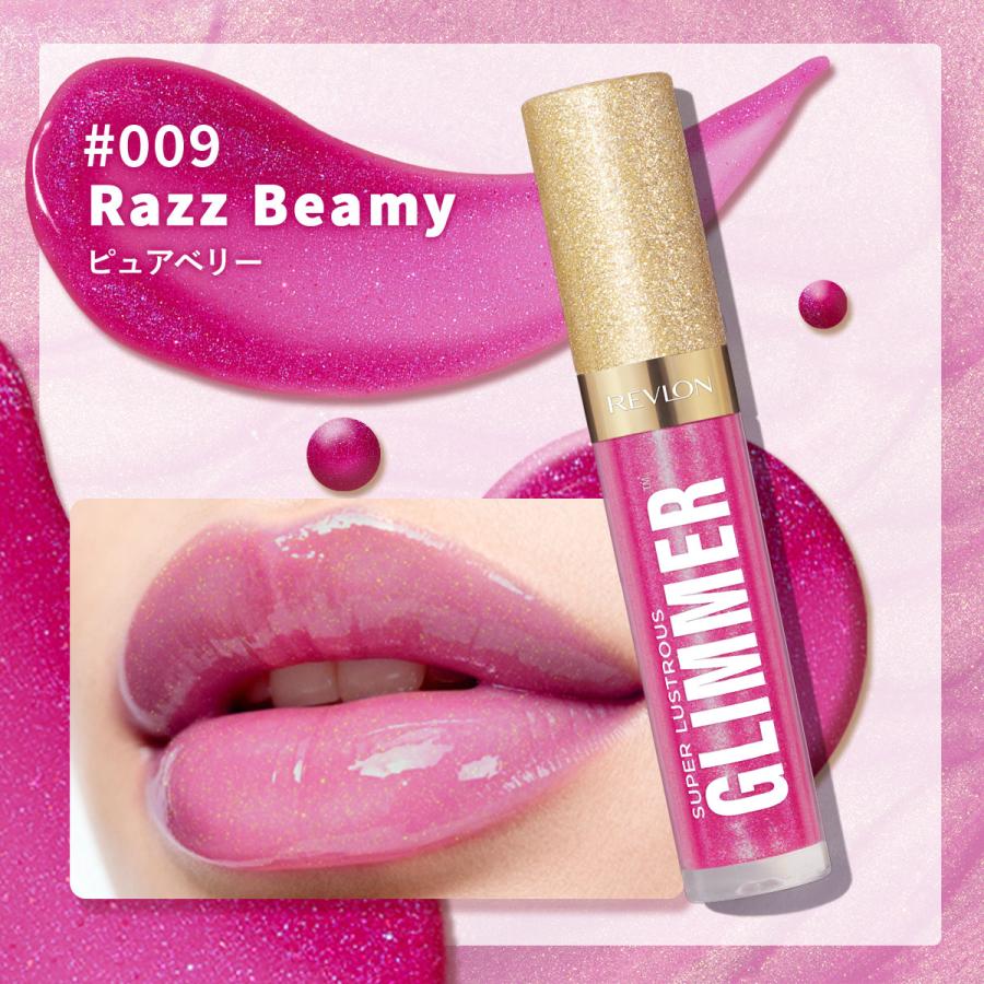 【公式】レブロン スーパー ラストラス グリマー グロス | REVLON | 19