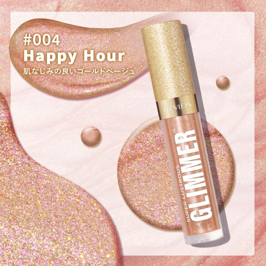 【公式】レブロン スーパー ラストラス グリマー グロス | REVLON | 16