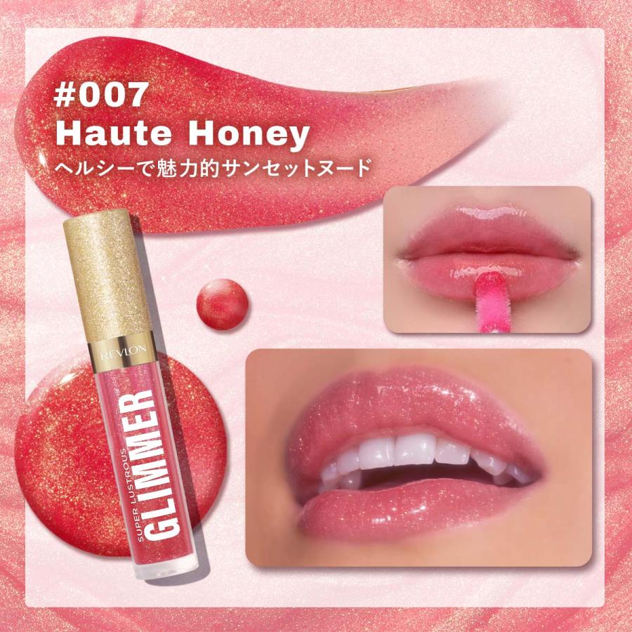 REVLON（レブロン） 【公式】レブロン スーパー ラストラス グリマー