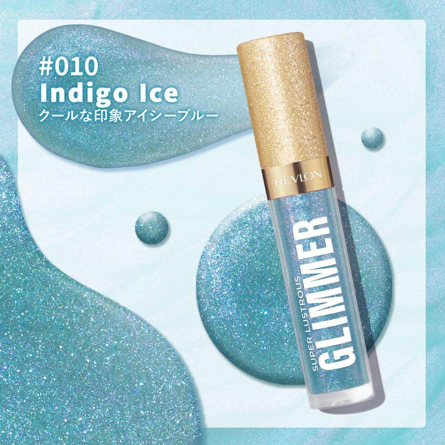 【公式】レブロン スーパー ラストラス グリマー グロス | REVLON | 20