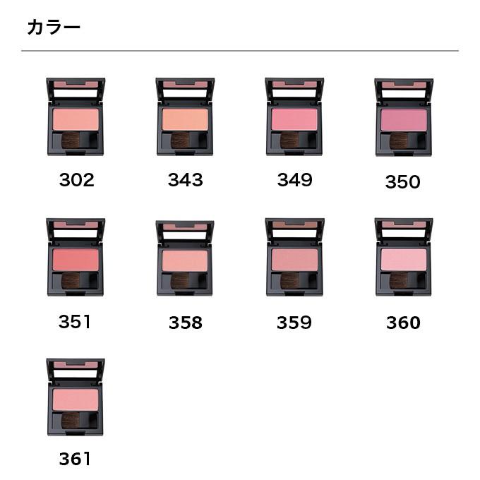 REVLON 【公式】レブロン パーフェクトリー ナチュラル ブラッシュ 