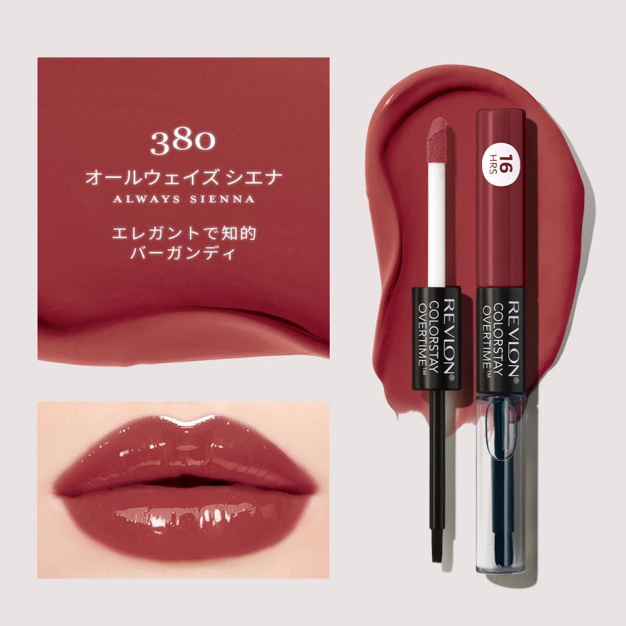 【公式】数量限定 レブロン カラーステイ オーバータイム リップカラー N | REVLON | 12