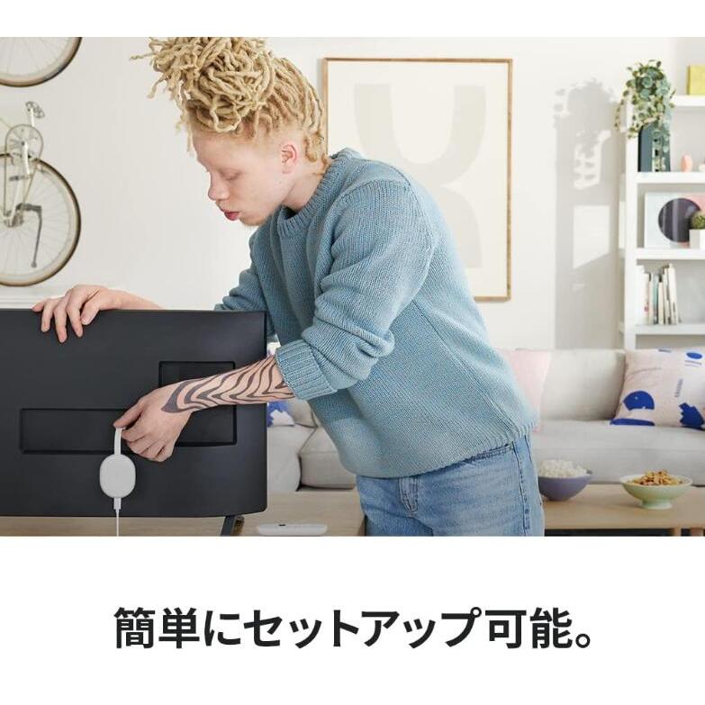 クロームキャスト グーグル クロキャス グーグルtv Netflix ネトフリ