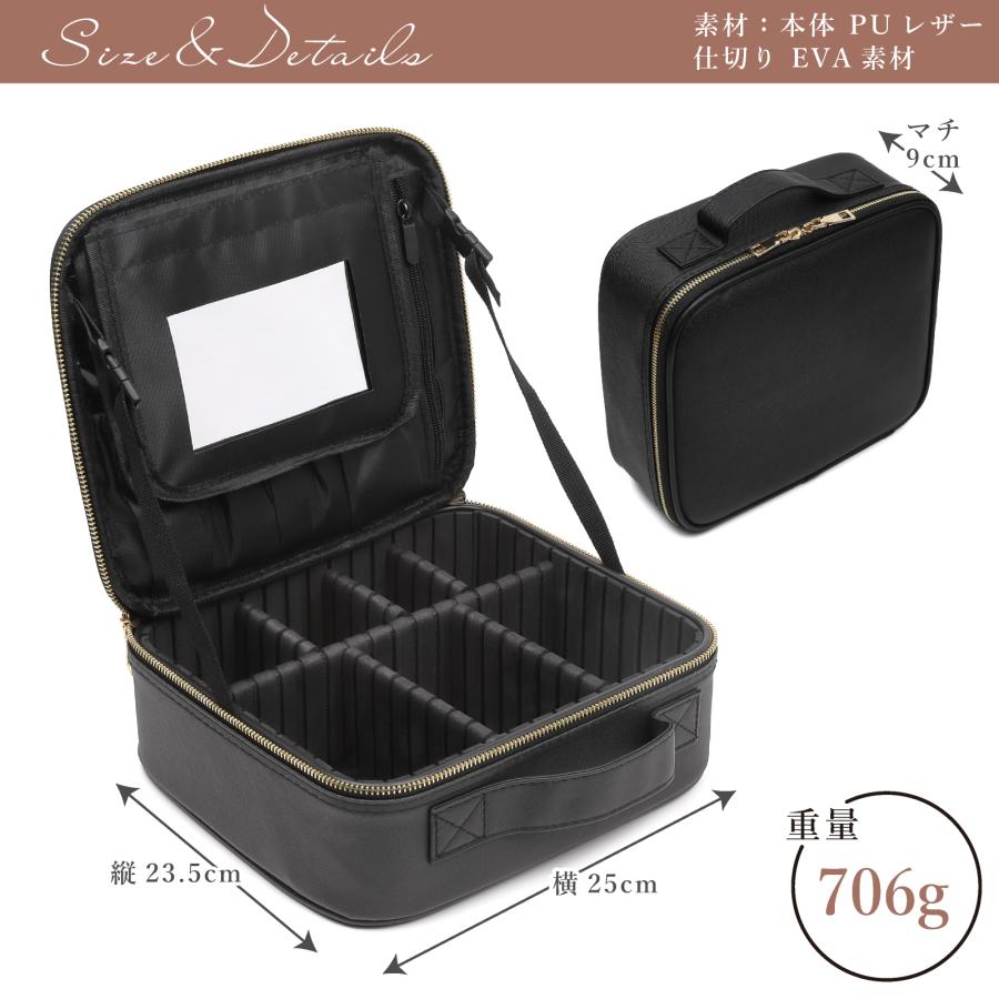 メイクボックス 鏡付き 大容量 コスメボックス レザー 化粧箱