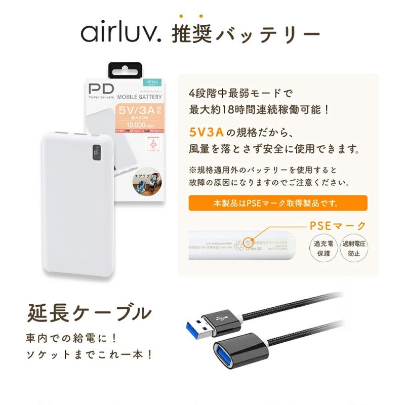 Poled 【13,800円→11,800円】 エアラブ4 ロリポップ ベビーカー Poled 【13,800円→11,800円】 エアラブ4 ロリポップ ベビーカー