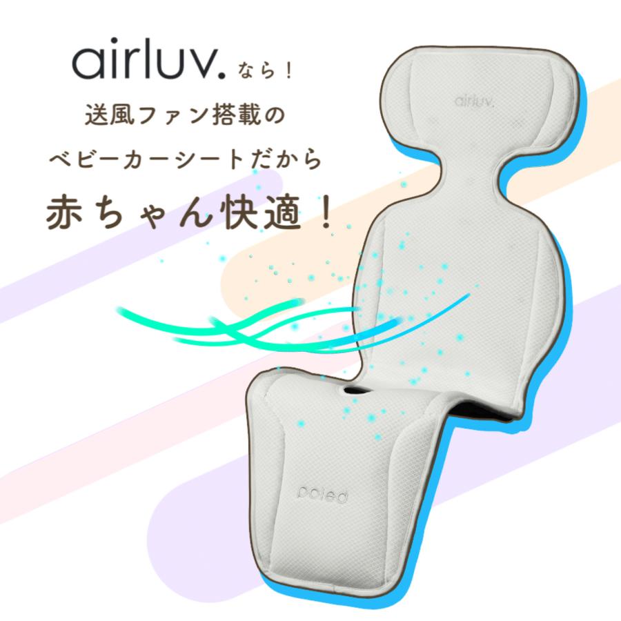 Poled 【13,800円→11,800円】 エアラブ4 ロリポップ ベビーカー Poled 【13,800円→11,800円】 エアラブ4 ロリポップ ベビーカー