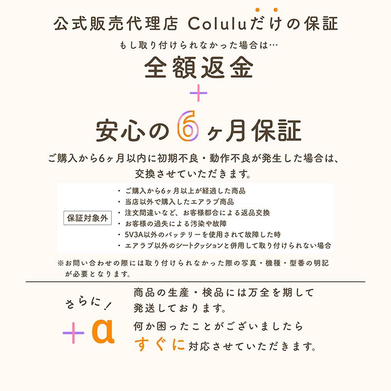 Poled 【13,800円→11,800円】 エアラブ4 ロリポップ ベビーカー Poled 【13,800円→11,800円】 エアラブ4 ロリポップ ベビーカー
