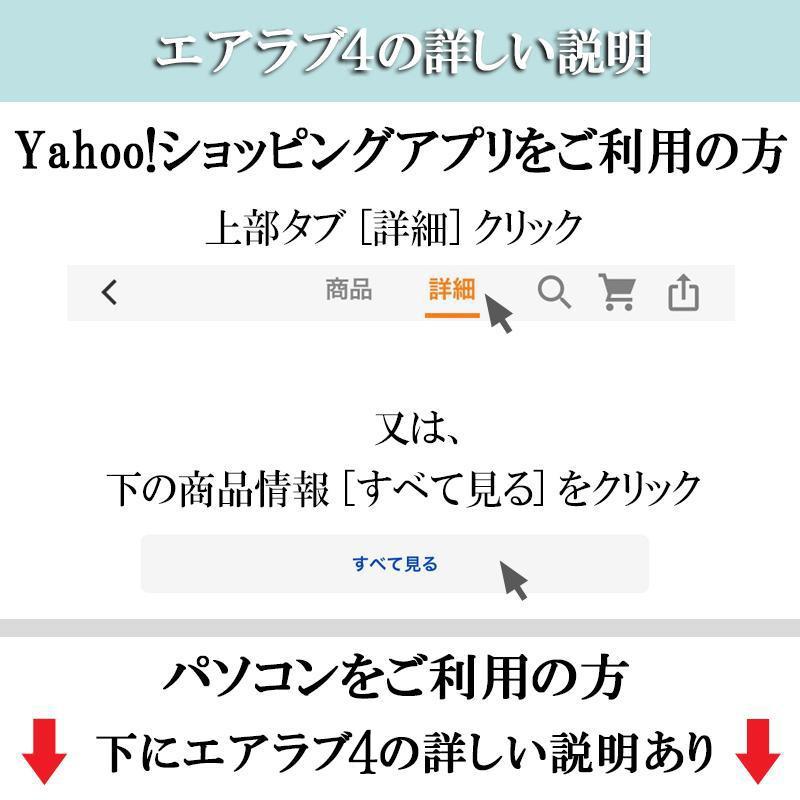 エアラブ4 ロリポップ ベビーカー 扇風機 ベビーカーシート 保冷シート ク ールシート チャイルドシート エアラブ 熱中症 赤ちゃん 暑さ対策｜revoace｜02