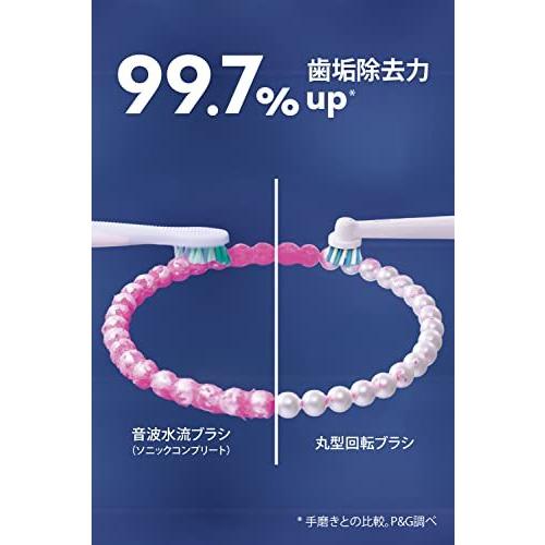 オーラルB ブラウン PRO2000 プロヴァンスピンク 電動歯ブラシ