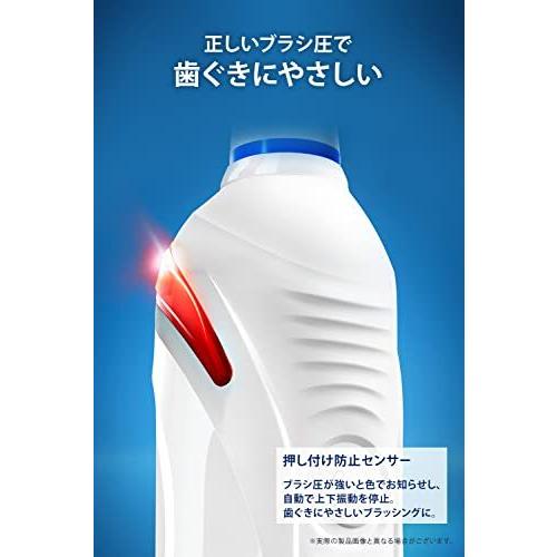 オーラルB ブラウン PRO2000 プロヴァンスピンク 電動歯ブラシ