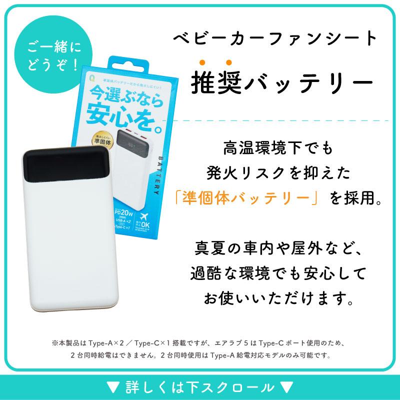 Poled エアラブ5 マカロン エスプレッソ ホワイトモカ ベビーカー
