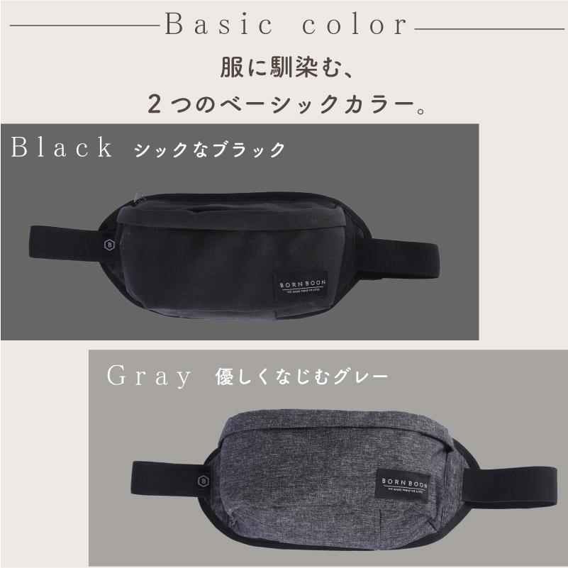 ボーンブーン ヒップシート ショルダーバッグ 抱っこ紐 ショルダー BORNBOON 2way 抱っこひも 20kgの画像